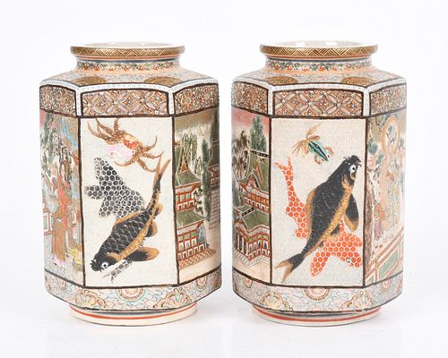 A Pair of Good Satsuma Vases