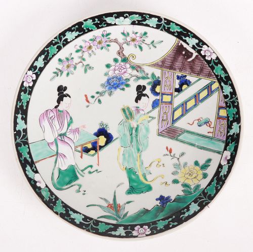 Chinese porcelain Famille Verte charger, late Qing