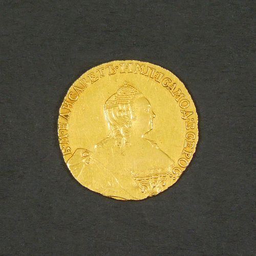 1758 Russia 5 Ruble Gold Coin.