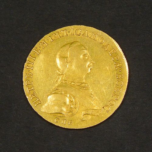1762 Russia Peter III 10 Ruble Gold Coin.