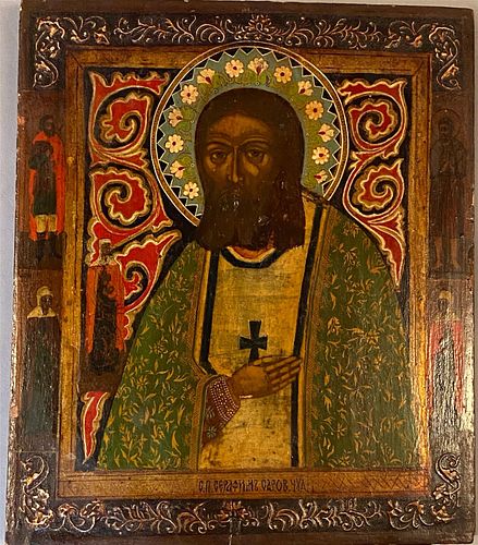Antique Orthodox Icon