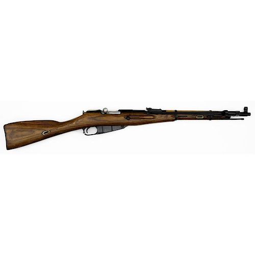 **Russian M44 Bolt Action Rifle