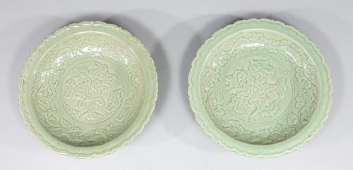Pair Chinese Celadon Glazed Porcelain Plates