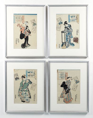 4 framed woodblock prints by Yoshitora Utagawa