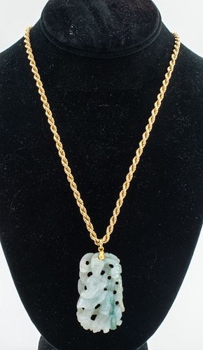 14K Yellow Gold Necklace & Jade Pendant