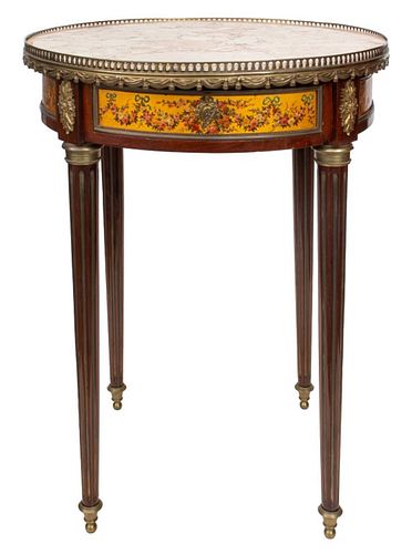 Louis XVI Style Brass Mounted Side Table w Marble