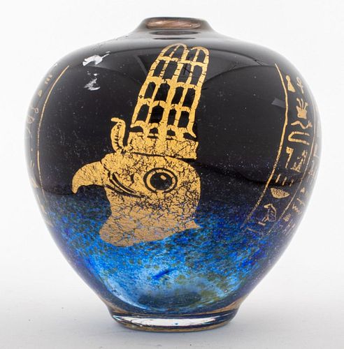 Jean Claude Novaro Art Glass Vase, 1997