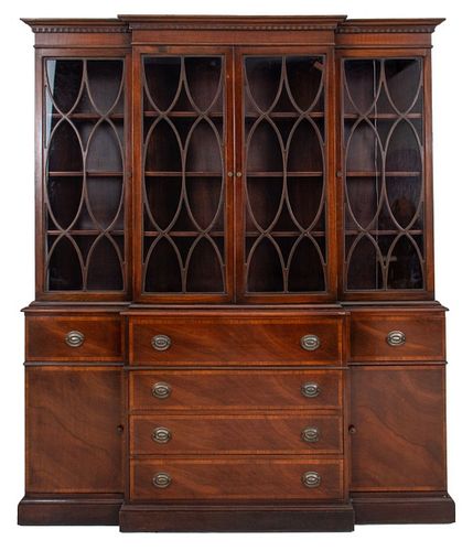 George III Style Library Bookcase Cabinet