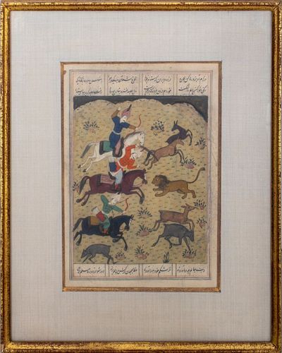Persian Miniature Gouache on Paper Painting