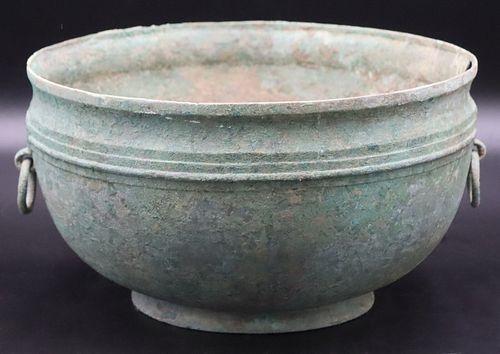 Chinese Bronze Vessel with Ring Handles.