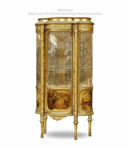 19th C. Louis XV Gold Gilt Wood Vernis Martin Curved Glass Vitrine Cabinet