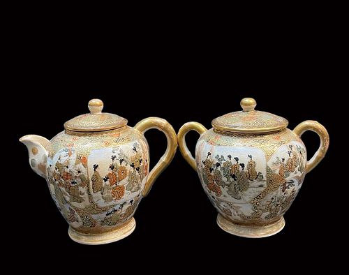 19th C. Japanese Satsuma Porcelain Tea Set, Hallmarked