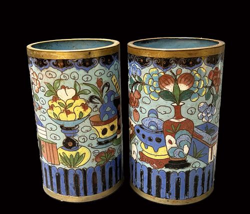 A Pair Of Chinese Cloisonne Cylindrical Object Miniature Vases