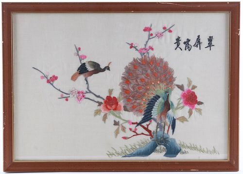 Asian Silk Embroidery Art, Circa 1890-1920