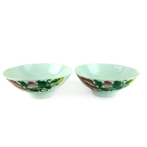 Pair of Chinese Bowls