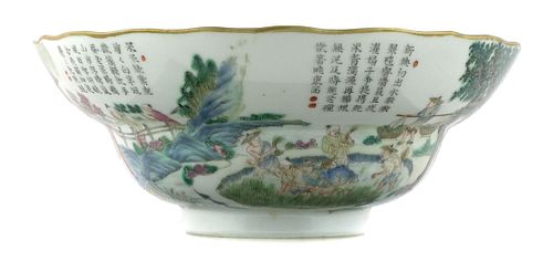 Antique Chinese Porcelain Harvest Bowl