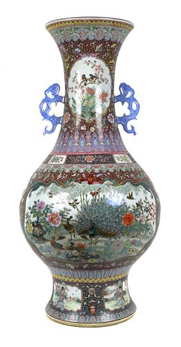 34" Chinese Famille Rose Porcelain Vase
