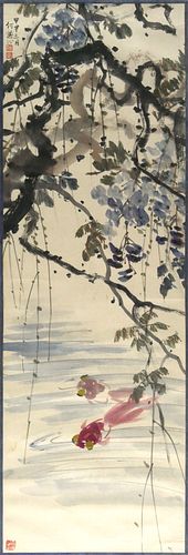 Chinese Watercolor with Tree and Fish