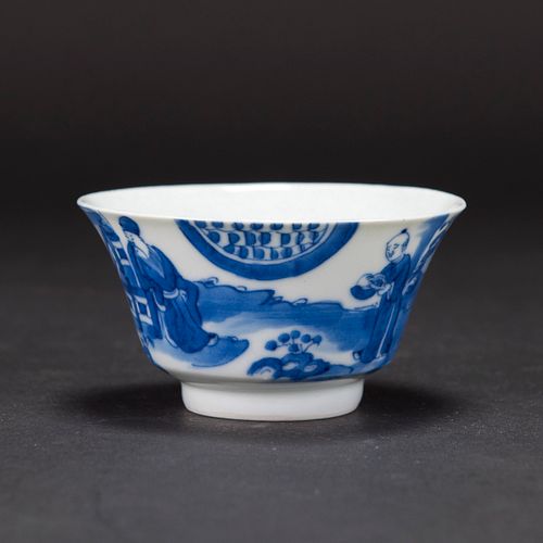 A BLUE AND WHITE 'FIGURAL' BOWL 