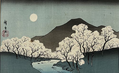 Utagawa Hiroshige Moon Over Cherry Trees Woodblock