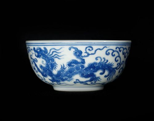 BLUE AND WHITE PORCELAIN CUP 