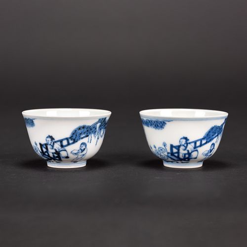 TWO BLUE AND WHITE 'FIGURAL' CUPS, CHENGHUA MARK 