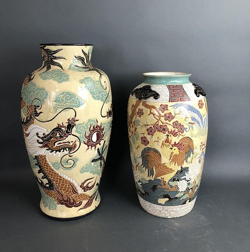 2 Asian Style Vases With Dragon & Bird Motif