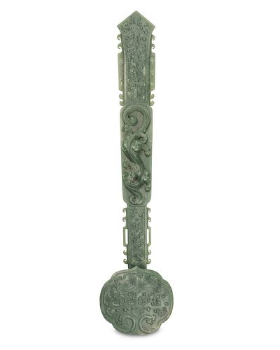 A Chinese carved nephrite scepter