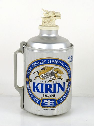 1990 Kirin Draft Beer 1.2 Liter Aluminum Can Tab Top Can Kyobashi, Japan