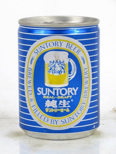 1977 Suntory Draft Beer 250mL 7 to 8oz Can Tokyo, Japan