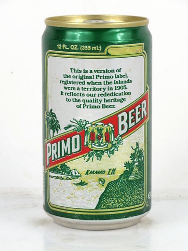 1989 Primo Hawaiian Beer (short) 12oz Tab Top Can Unpictured. Detroit, Michigan