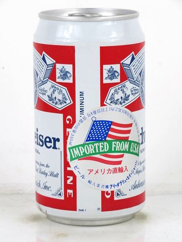 1997 Budweiser Beer (Exported to Japan) 12oz Tab Top Can Saint Louis, Missouri