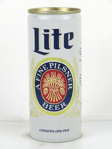 1974 Miller Lite Beer 16oz One Pint Tab Top Can T154-27 Fort Worth, Texas