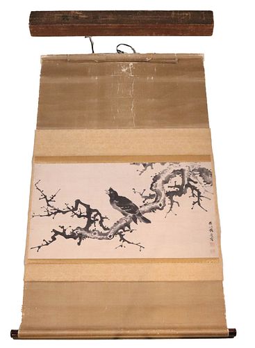 Japanese Scroll Painting of a Blackbird