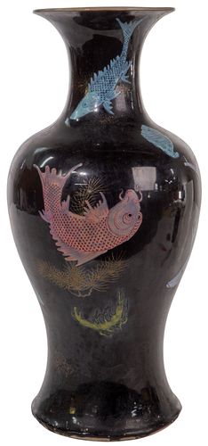Chinese Export Famille Noire Porcelain Vase