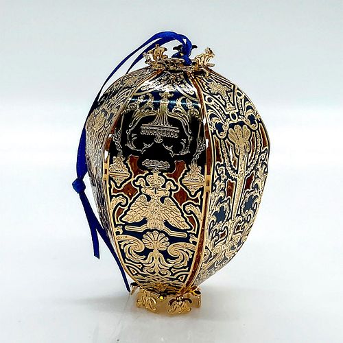 Vintage Kingspoint Designs, Gold Filigree Egg Ornament