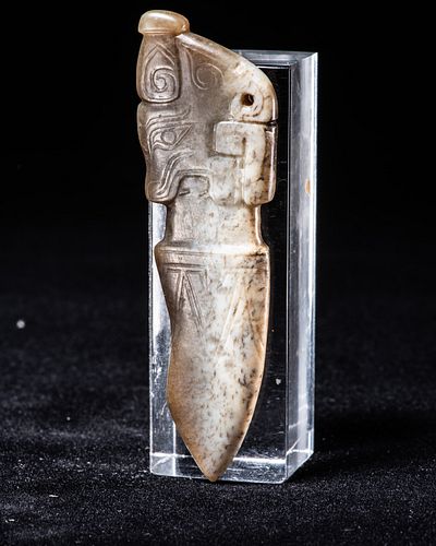 Dagger (Ge) Pendant with Tiger Motif, Late Shang Period (1600-1100 BCE)