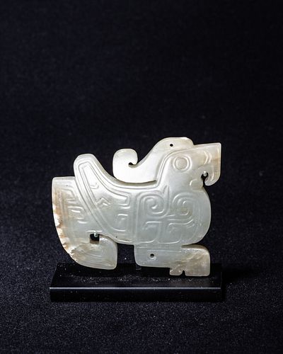 Bird Pendant, Western Zhou Period (1066-771 BCE)