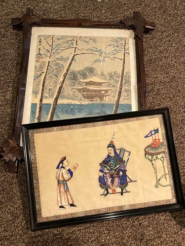 Chinese Watercolor and Woodblock