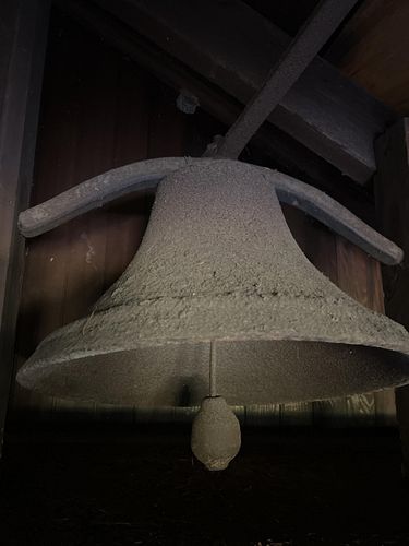 Iron Bell