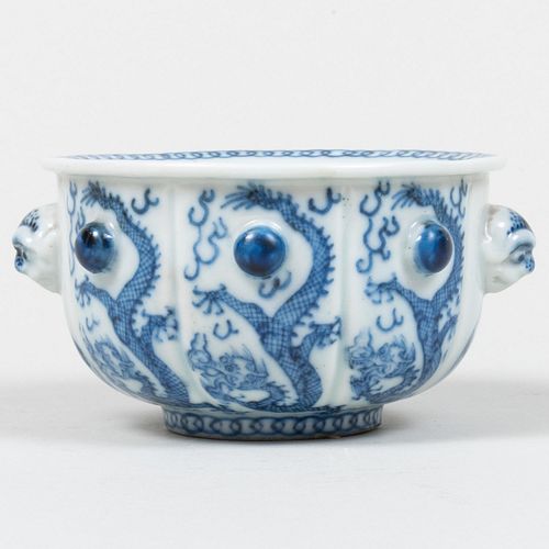 Miniature Blue and White Porcelain Censer