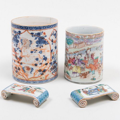 Chinese Export Porcelain Brush Pot, a Mug and a Pair of Famille Rose Rests