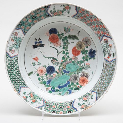 Chinese Famille Verte Porcelain Basin