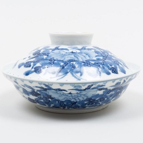 Chinese Blue and White Porcelain Bowl and Cover