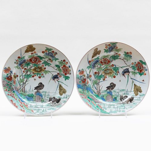 Pair of Chinese Famille Verte Enameled Porcelain Chargers