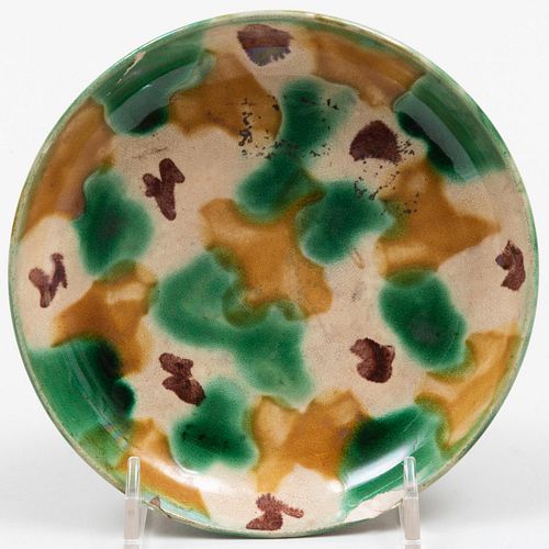 Small Chinese Egg and Spinach Glazed Porcelain Saucer