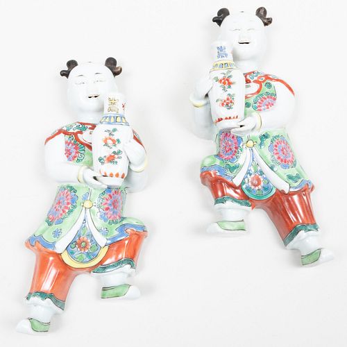 Pair of Famille Rose Porcelain Flat Backed Wall Figures