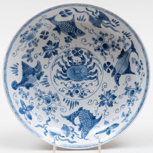 Chinese CafÃ©-au-Lait Ground Blue and White Porcelain Shallow Bowl