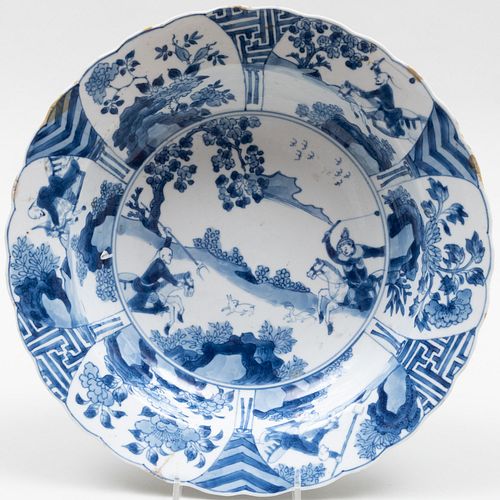 Chinese Blue and White Porcelain Basin with Scalloped Rim