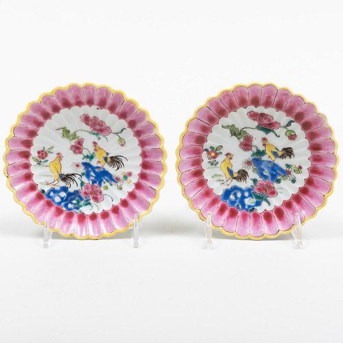 Pair of Chinese Famille Rose Porcelain Teapot Stands